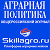 https://skillagro.ru/skillagro