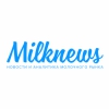 https://milknews.ru/